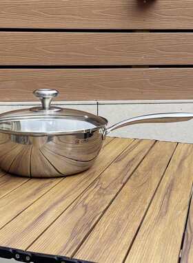 伦凯304不锈钢雪平锅不粘锅无涂层小炒锅煎炒煮多用锅汤锅24c