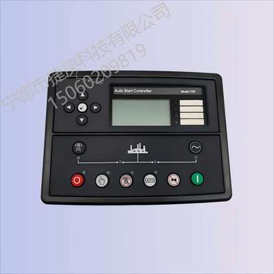 7320控制器   柴油发电机配件控制器可替代深海DSE7320