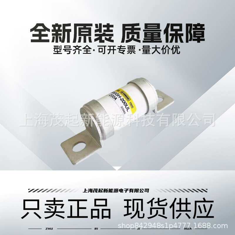 HINODE日之初1000GH-250UL 1000GH-200UL 1000GH-100UL 1000GH-80