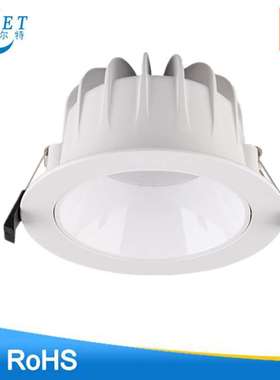 厂家直销 极简款面经200mm筒灯7W10W14W20W30W40W 防眩COB筒灯