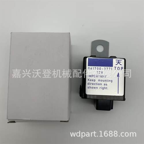 12v继电器061700-3770 061700-3771 061700-3760 T0070-31410