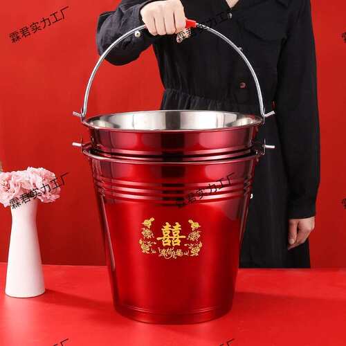 结婚喜桶一对新娘陪嫁红桶子婚庆水桶不锈钢红桶子孙桶结婚用的桶