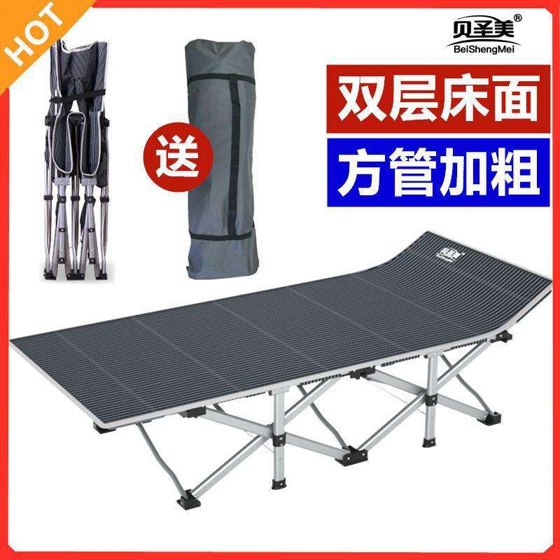 折叠床单人便携躺椅午睡办公室午休家用收缩帆布夏天多功能可移动