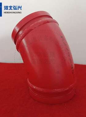 加厚铸钢弯头 R275*45双层合金弯头 三万方弯头