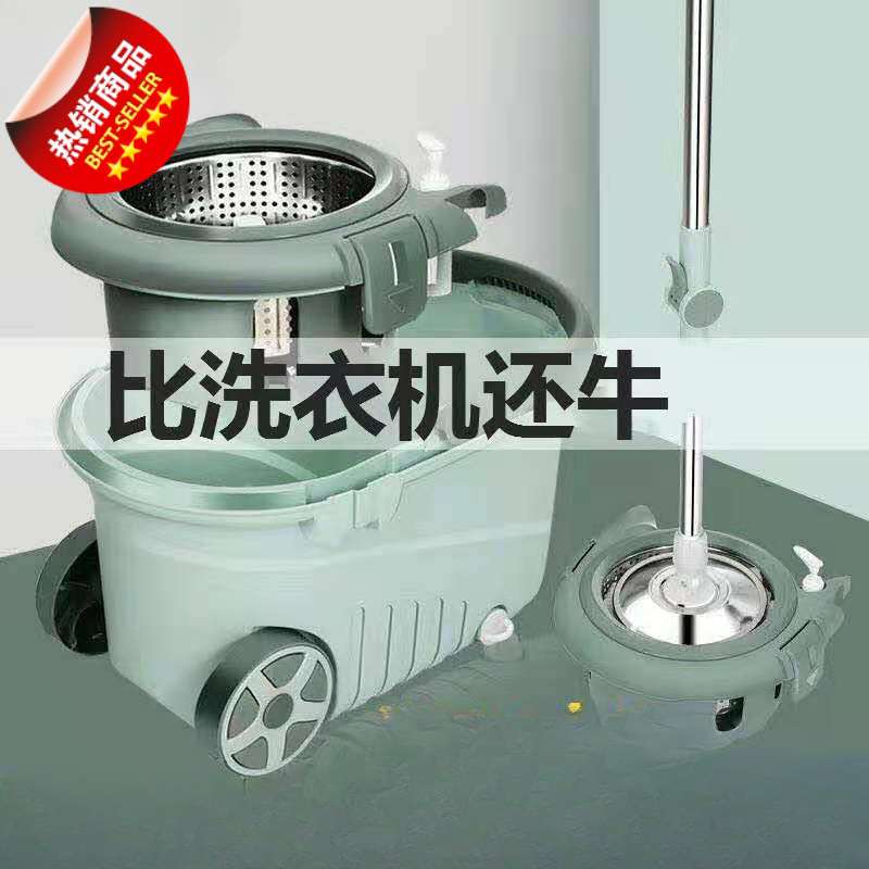 加厚旋转式拖把桶自动甩干纯棉吸水拖地墩布干湿两用家用一拖净