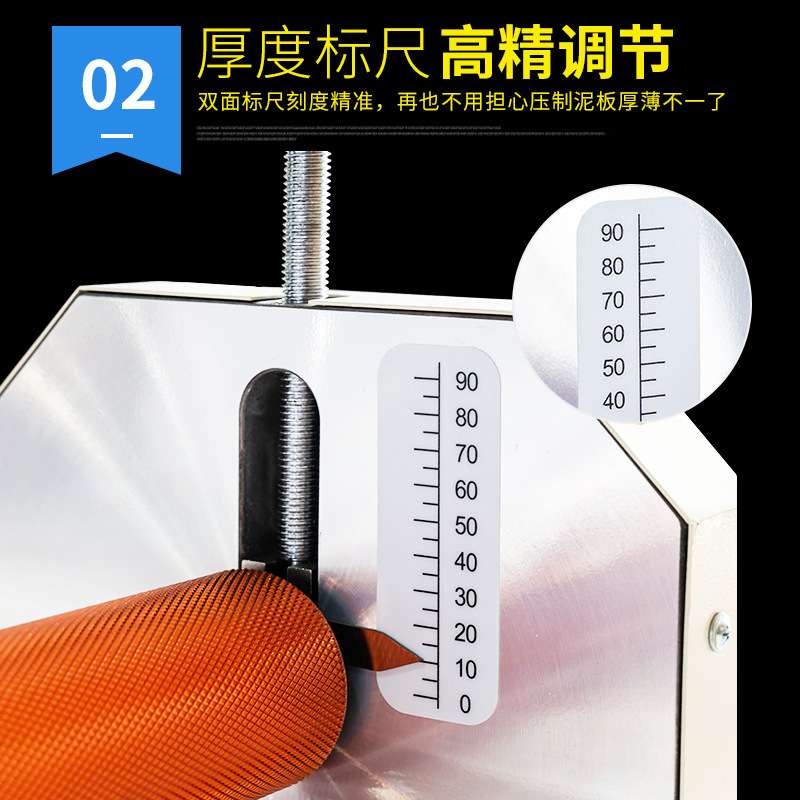 天育陶艺手动泥板机铝合金双轴双滚轴齿轮变速泥板瓷板专用设备图片