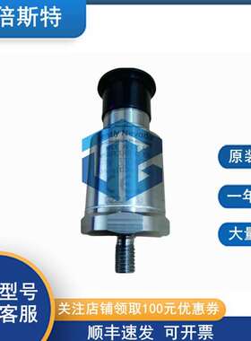 本特利 出厂价 200155-22-05