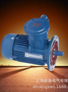 双速防爆三相异步电机 YBD3-132S-8/6 1.8/2.4KW变极多速电机