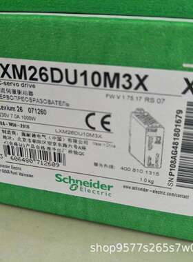 伺服驱动LXM16DU10M2X LXM16DU15M2X LXM16MU04M2X LXM16MU07M2X