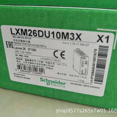 伺服驱动LXM16DU10M2X LXM16DU15M2X LXM16MU04M2X LXM16MU07M2X