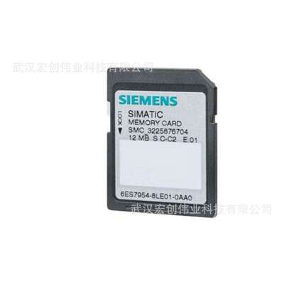 6ES7954-8LP03-0AA0  内存储卡 6ES79548LP030AA0