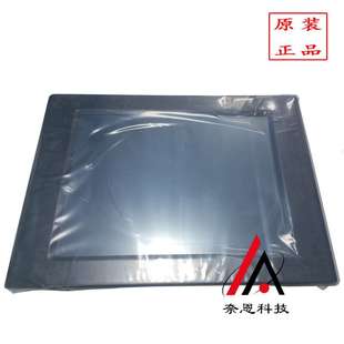 供应TPC1071Gi/TPC1071GI昆仑通态嵌入式一体化人机界面触摸屏现