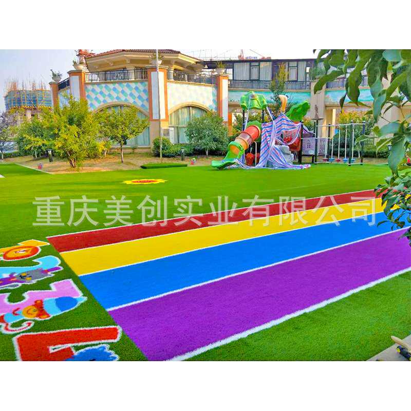 休闲景观果绿色人造草坪春草加厚加密幼儿园人造草坪屋顶休闲假草