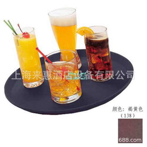 CAMBRO金宝 2700CT-138 27＂椭圆形防滑托盘(褐黄色) 餐饮设备