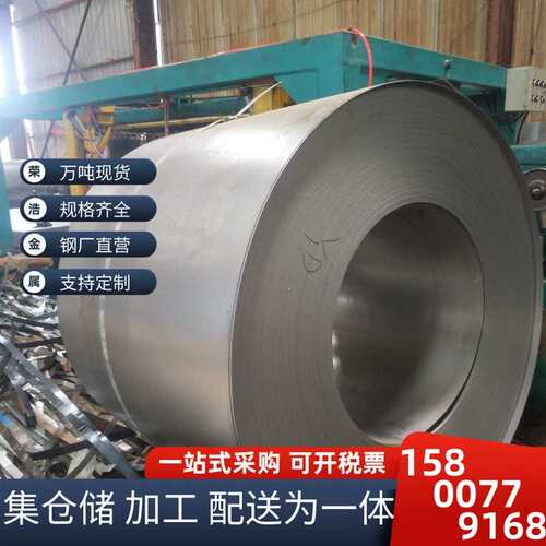 中板 数控加工 中厚板规格齐全 Q235B/Q345B品种齐 中板可零切