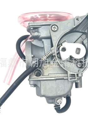 化油器改款PD33JK-8 Cvk32 0470-454 兼容北极猫2002-2003 ATV400