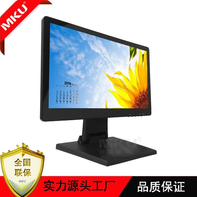 15.6寸纯平面电容触摸显示器VGA HDMI高清液晶显示屏TC1562