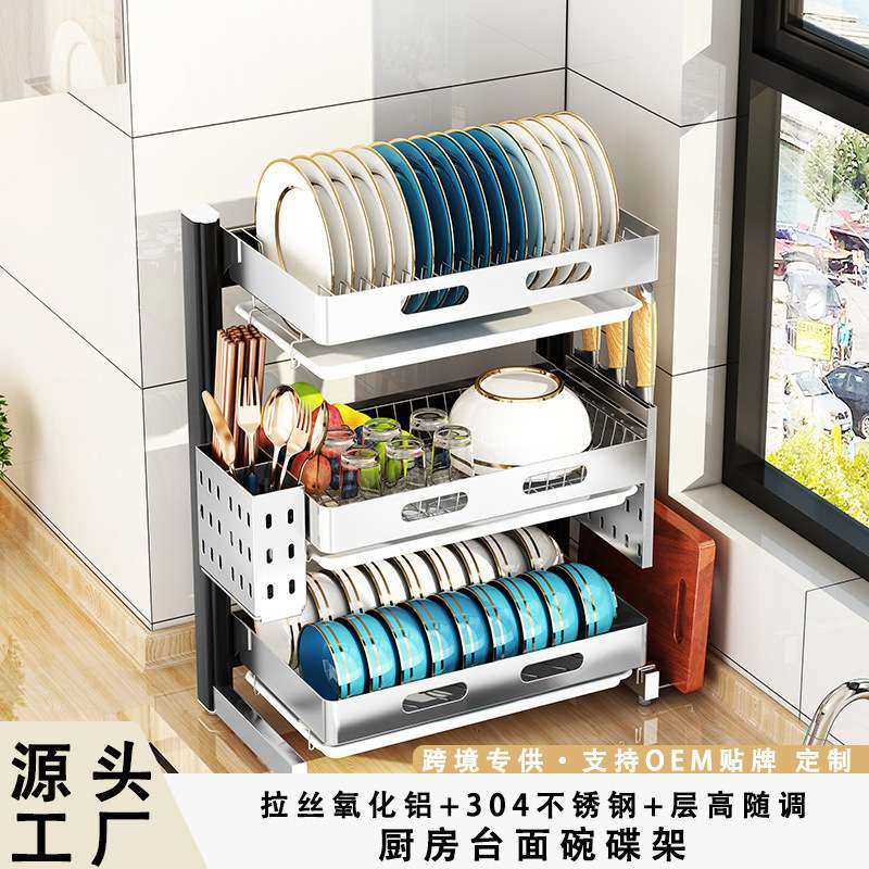 304不锈钢厨房置物架台面双层放碗架沥水架碗筷碗碟架收纳盒碗柜,鲜花速递/花卉仿真/绿植园艺,割草机/草坪机,淘宝优惠券,粉丝福利购,淘宝优惠卷