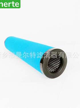 供应  PD44  1617704001 螺杆式空压机配件精密过滤器芯精密滤芯