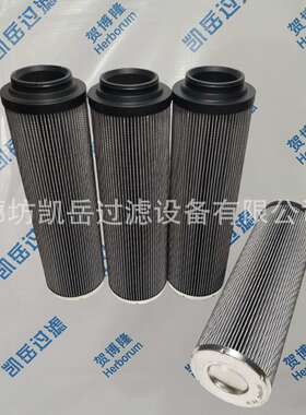 贺博隆  HC2236FDT10 HC2238FKP6H回油液压油滤芯HC2252FKN10Z