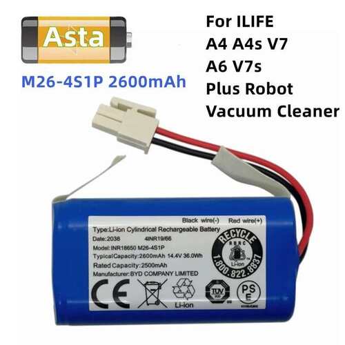 ILIFE智意V7/V7S/X620配件X623电池X451/T4/A4S/X431扫地机电池