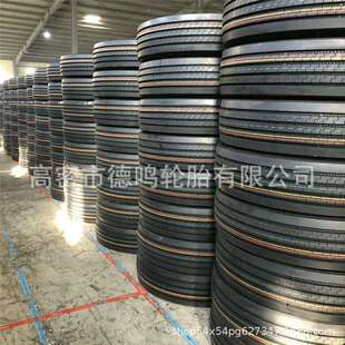 全钢丝卡车轮胎载重825/900/10.00/11.00/1200R20前四后八翻斗车