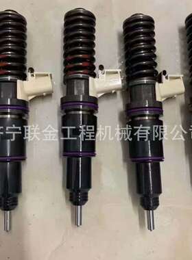 EC360B喷油器 HRE113 85000071喷油嘴20440388