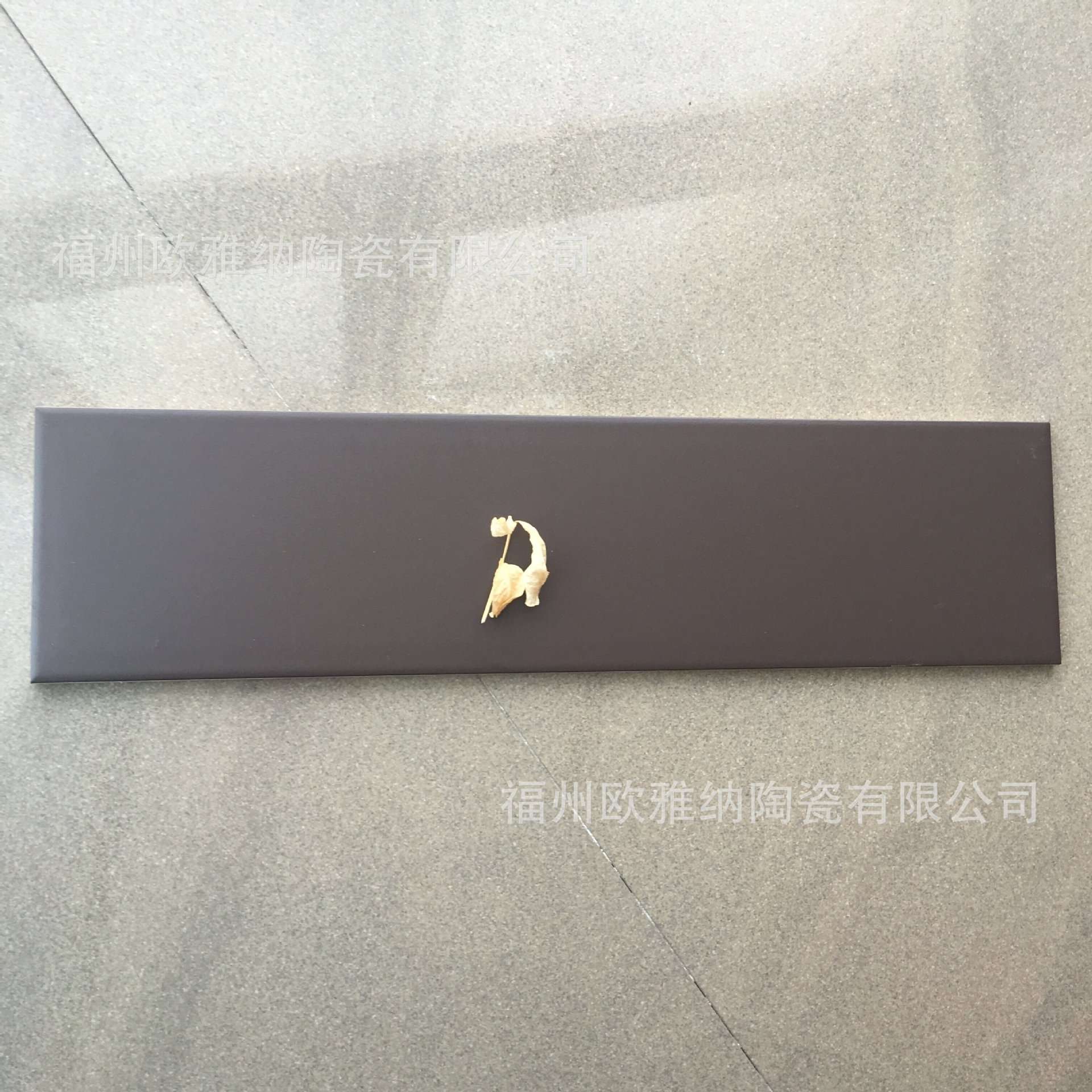 工程砖100*400棕色不透水釉面卫生间厨房内墙砖瓷砖