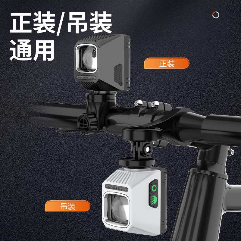 数字电显自行车灯夜骑强光高亮前灯山地公路车骑行led照明灯