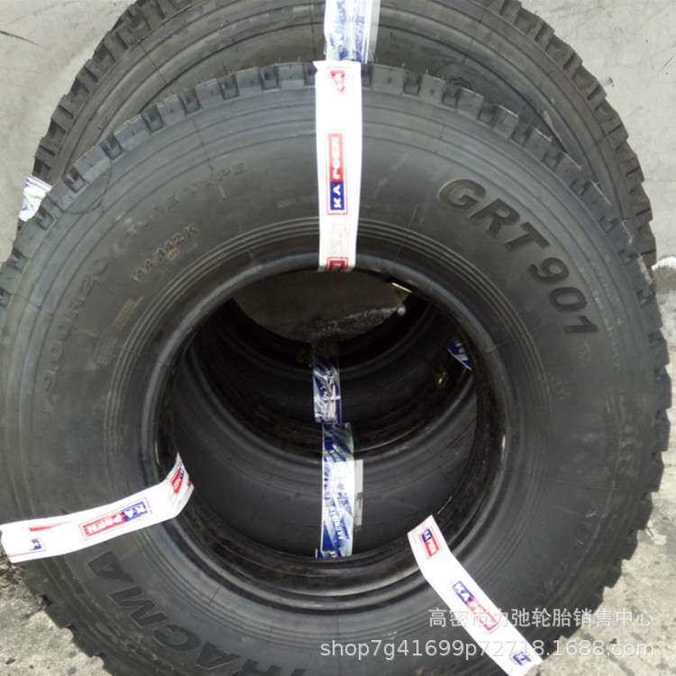 900R20货车卡车轮胎钢丝胎老三线花纹加深大载防扎现货 900r20