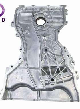 正时链条前盖21350-2G100 213502G100适用现代ix35 SONATA VI起亚