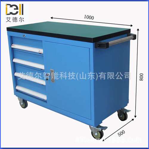 工厂现货 加厚铁皮车间数控机床工具车 四抽屉机床挂板工具车