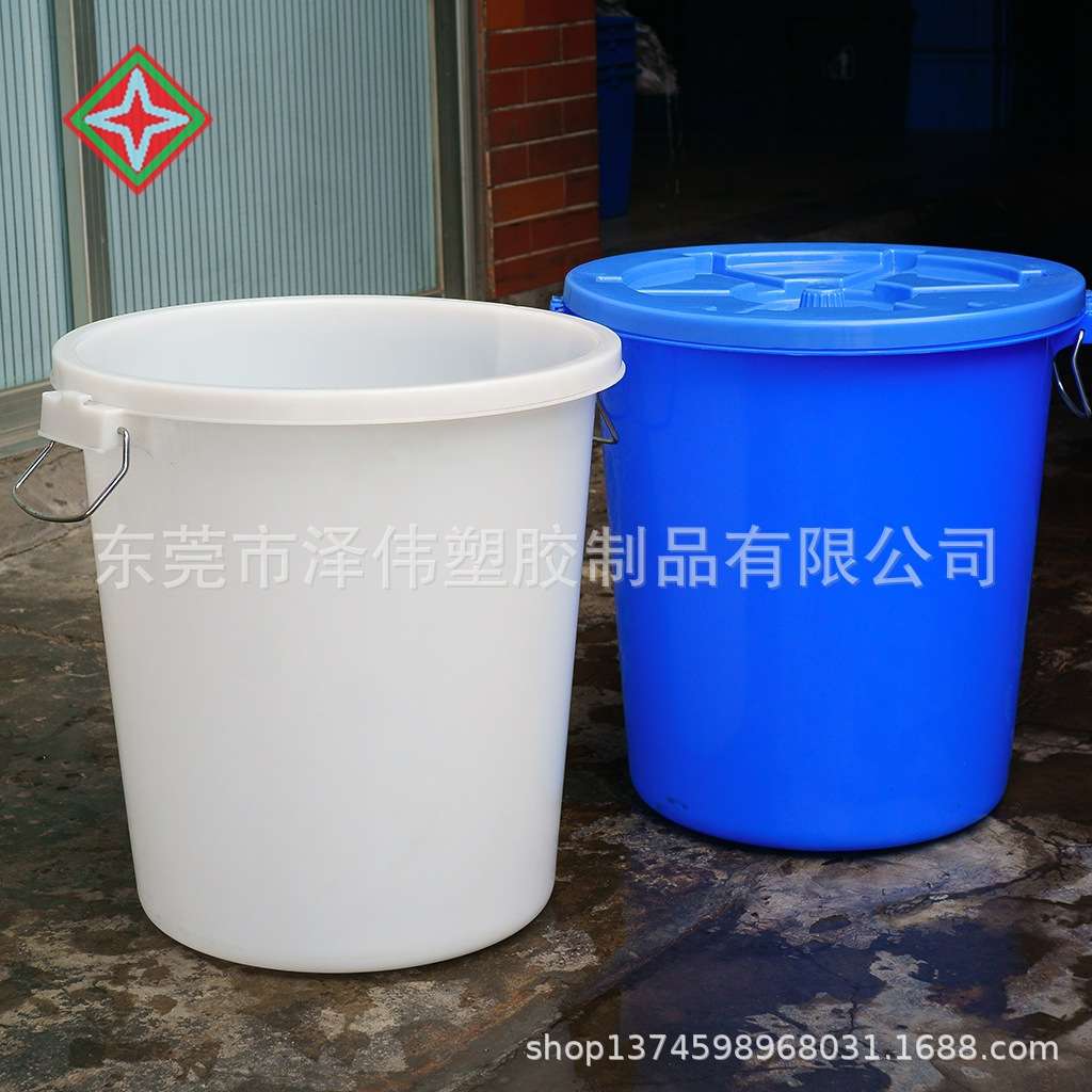 厂家塑胶大白桶 酿酒桶 米桶 水桶 食品发酵桶带盖塑料桶优惠