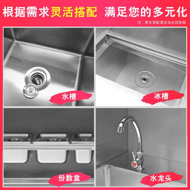 恩典奶茶店设备全套 水吧工作台冰柜奶茶操作台奶茶机商用水吧台