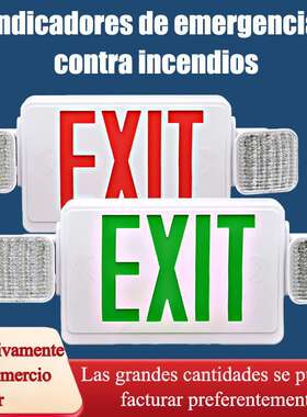 Luces de emergencia de venta caliente de comercio exterior