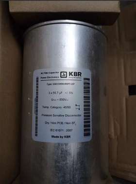 德国原装 UACC850U55P7J3P 3×55.7UF 850V 136*230 KBR 电容器