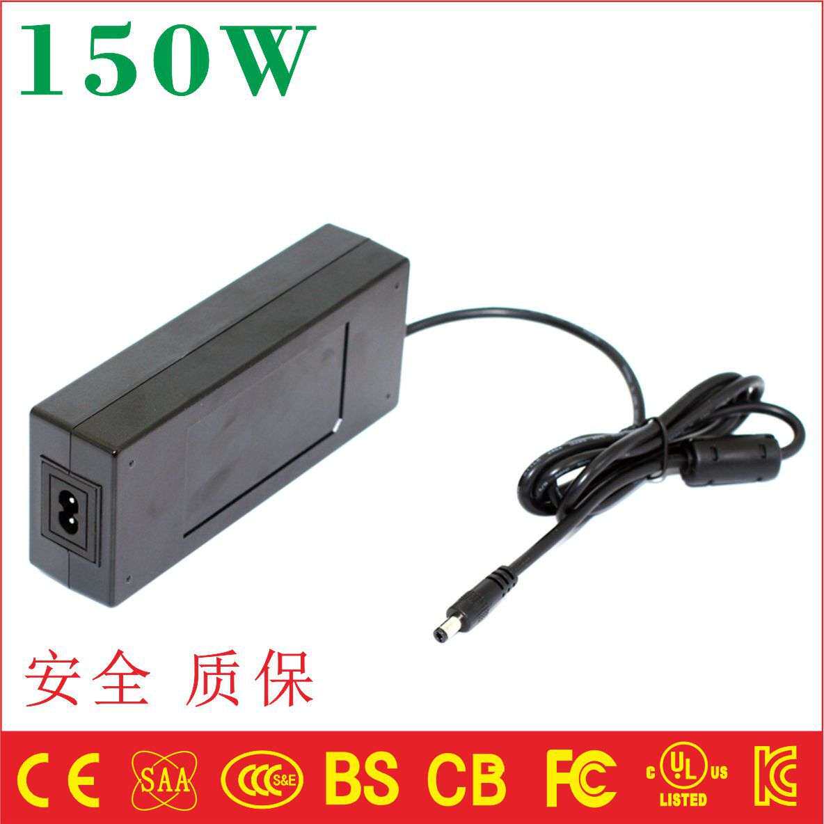 48V桌面式电源POE交换机集中供电48V3A电动滑板车CE FCC 足安150W