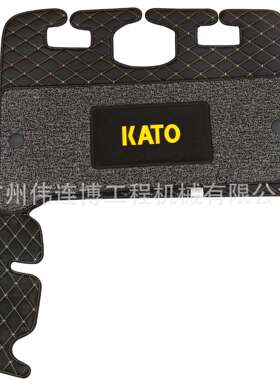 挖掘机配件加藤HD820/307 512 820R驾驶室地板胶网红新款丝圈脚垫