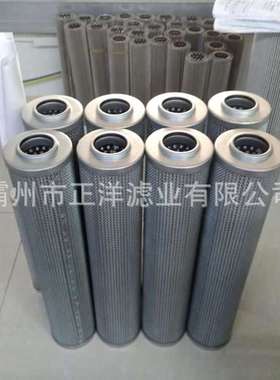 炼钢设备液压滤芯WY700×20Q2高压稀油站不锈钢滤网