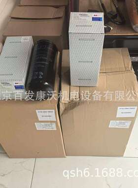 北京MTU发电机组16V2000/20V4000空滤0180945802/机0031845301