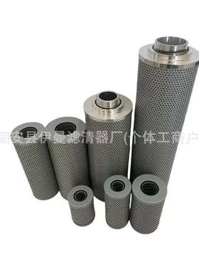 供应120501-04105 400914-00320B 430221-01484挖掘机液压滤芯