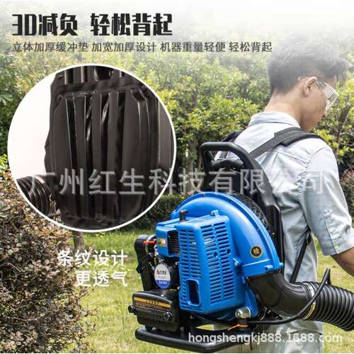 卡曼尼EB650背负式风力灭火机 工业鼓风机 大功率汽油吹风机