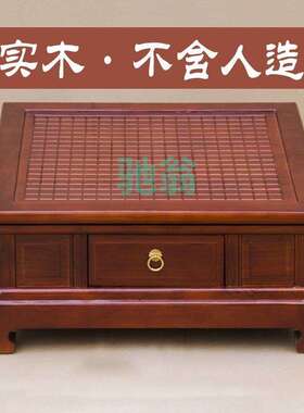 xsz多功能围棋桌象棋桌家用围棋套装二合一围棋高端两用中式棋盘