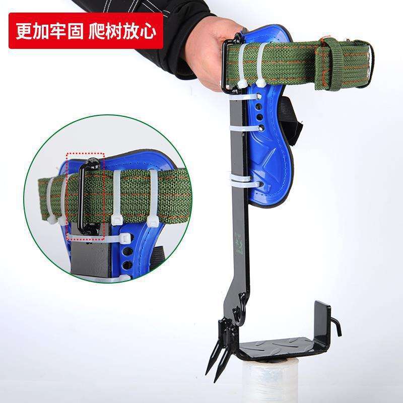厂家 爬树神器直立爬树工具上树USB灯