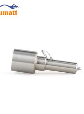 DLLA149P1515/ 喷油器油嘴 国产中性刻印 只刻型号 无LOGO