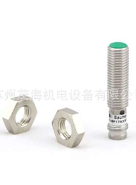苏州茂海核心销售堡盟BaumerFUE050A1002/FUF050A1007/FUF100A100