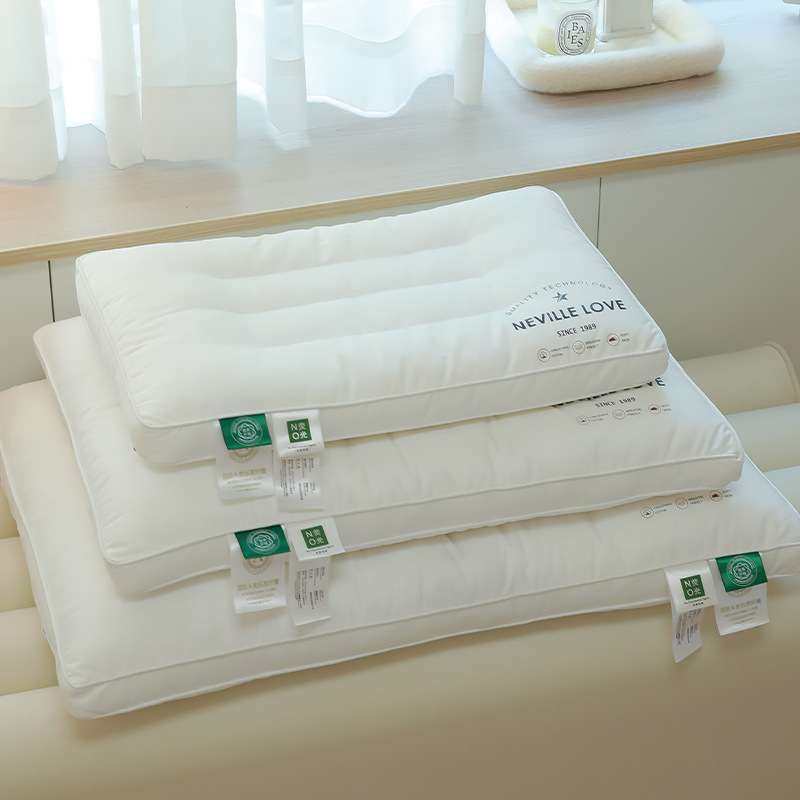 板蓝根枕芯儿童机能防感枕可水洗机洗枕头学生软枕单人矮枕头,鲜花速递/花卉仿真/绿植园艺,割草机/草坪机,淘宝优惠券,粉丝福利购,淘宝优惠卷