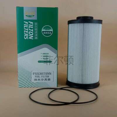 柳工东风天龙油水分离器1125030-H12G0 FS20418/FS20469 fs53075