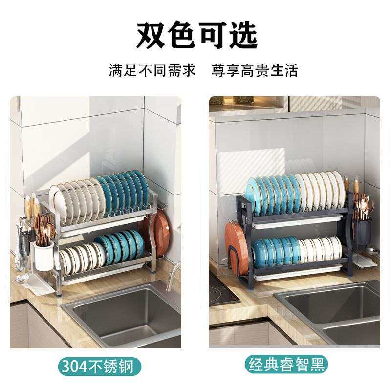 台面沥水碗架窗台筷碗沥水架厨房水槽碗碟收纳架工厂 窄款设计