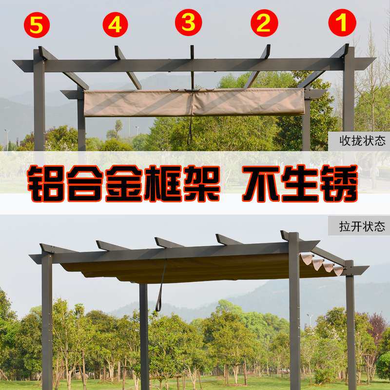 户外铝合金庭院花园别墅楼顶雨棚车篷室外葡萄架遮雨棚遮阳隔热